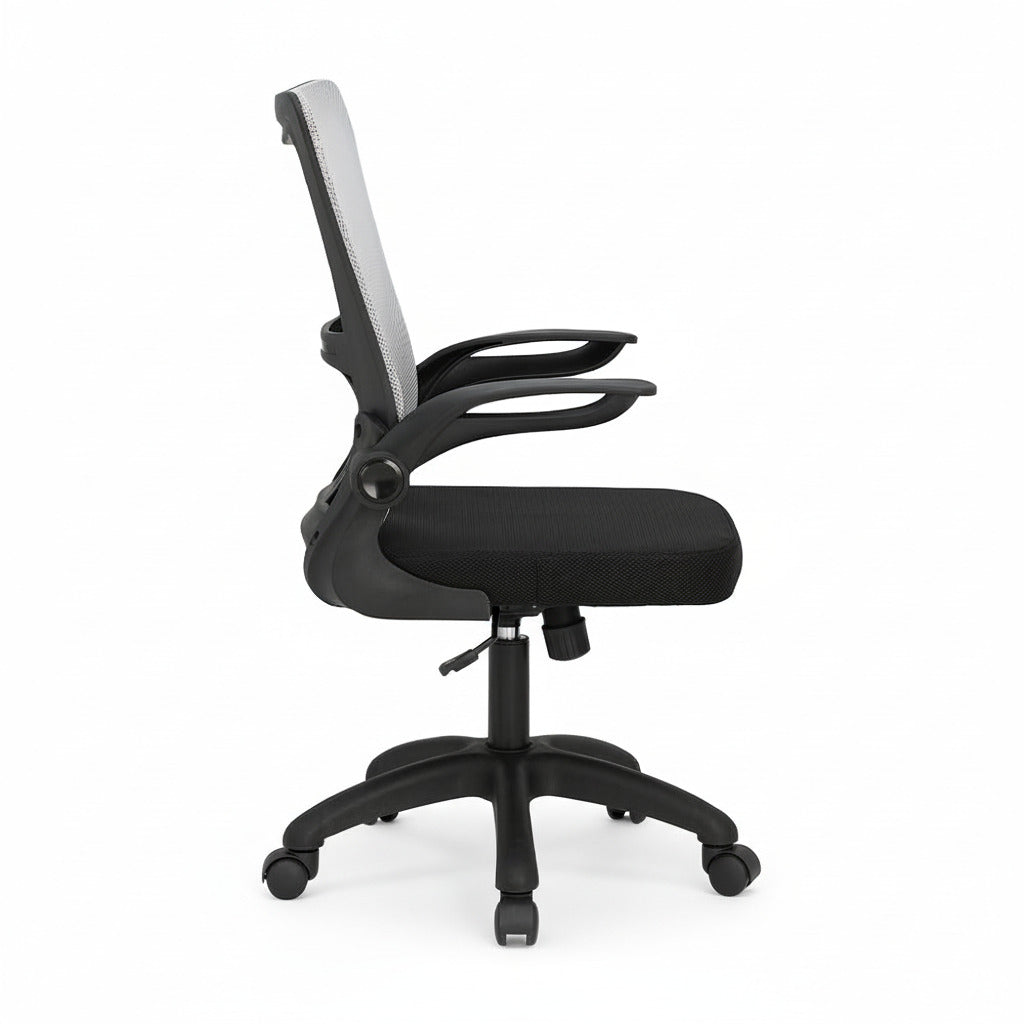Office chair side view: gray mesh back, black seat, and curved armrests.