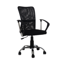 Load image into Gallery viewer, GARY Office Chair
