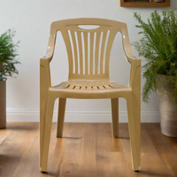 KING ARMCHAIR BY URATEX