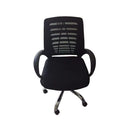 LUCA Office Chair