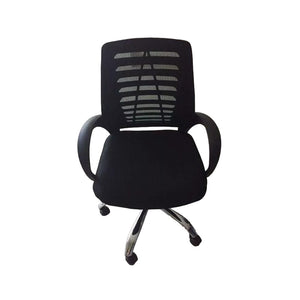 LUCA Office Chair