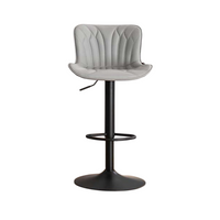 ALEXA Bar Chair