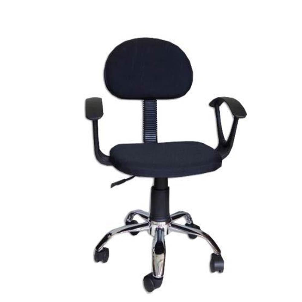 JEHAN II Office Chair (6996584661155)