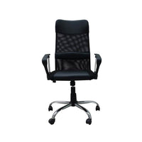 TIMOTHY Executive Chair (6996611203235)