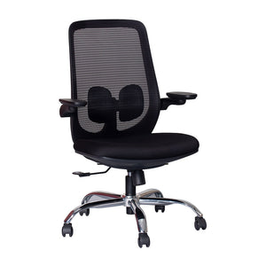 TETZ. Managerial Chair