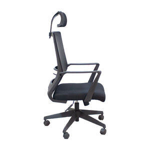 AURA. Executive Chair (7581208838387)