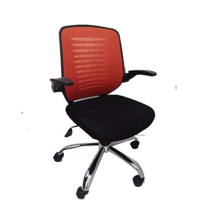 JAVA Office Chair (5613125959843)