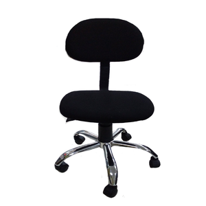 JEHAN I Office Chair (6084177854627)
