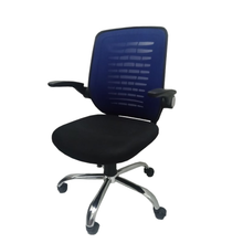 Load image into Gallery viewer, JAVA Office Chair (5613125959843)
