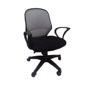 MARCO Office Chair (5613043056803)