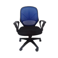 Load image into Gallery viewer, MARCO Office Chair (5613043056803)
