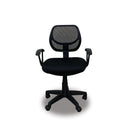 SERGE II Office Chair (5571409936547)