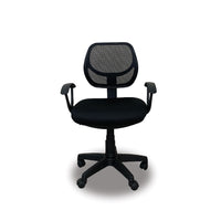 SERGE II Office Chair (5571409936547)