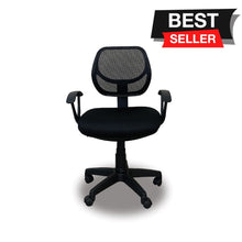 Load image into Gallery viewer, SERGE II Office Chair
