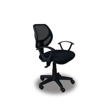 Load image into Gallery viewer, SERGE II Office Chair (5571409936547)
